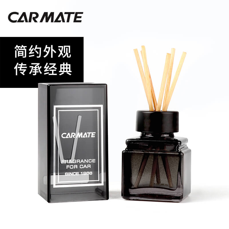 Car Perfume Jelly-type air freshener for men women English gentlemen Sandalwood citrus Auto Interior accessories Deodorant