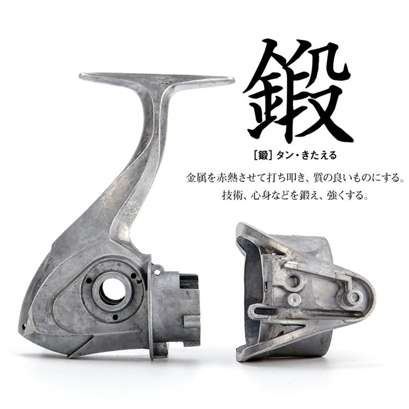 New Madmouse Japan Made Saltiga SW4000XG SW6000HG SW10000HG Spinning Jigging Reel Spinning reel 12BB Alloy reel 35kgs drag power