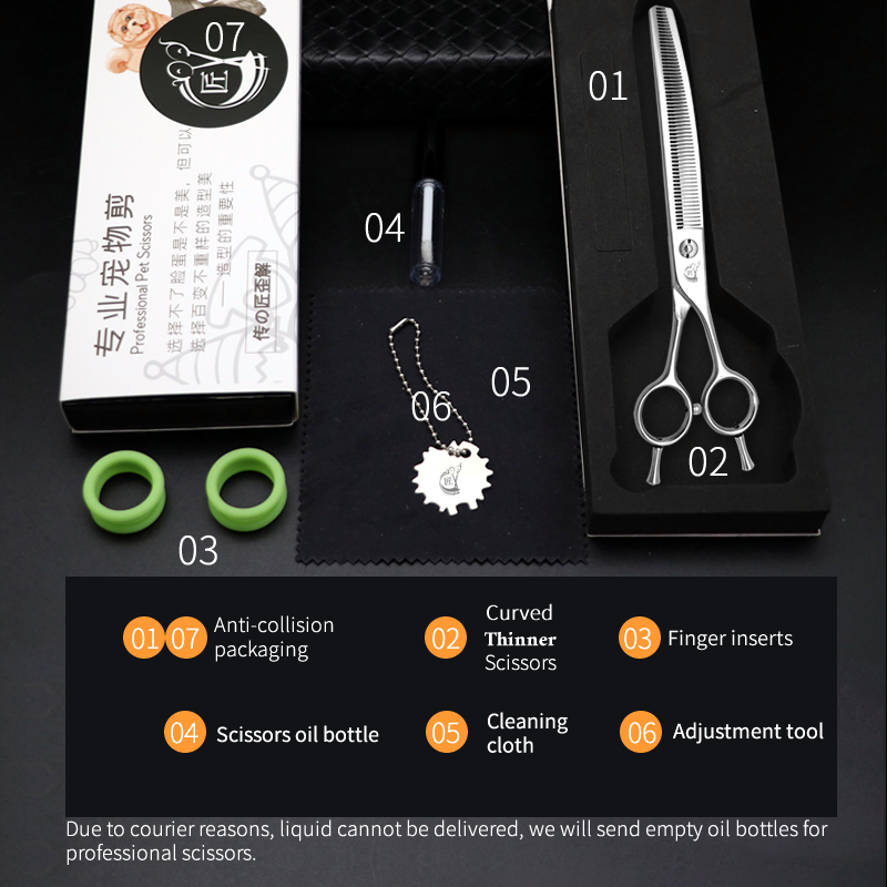 Crane High-end 7.5 Inch Professional Dog Grooming Thinner Scissors Curved Thinning Shears For Dogs & Cats Vg10 Tijeras Tesoura