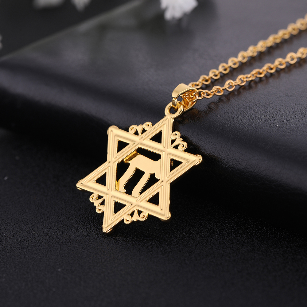 Skyrim Gold Color Hexagram Chai Pendant Necklace Star of David Israel Jewish Judaism Metal Link Chain Choker Necklaces Jewelry
