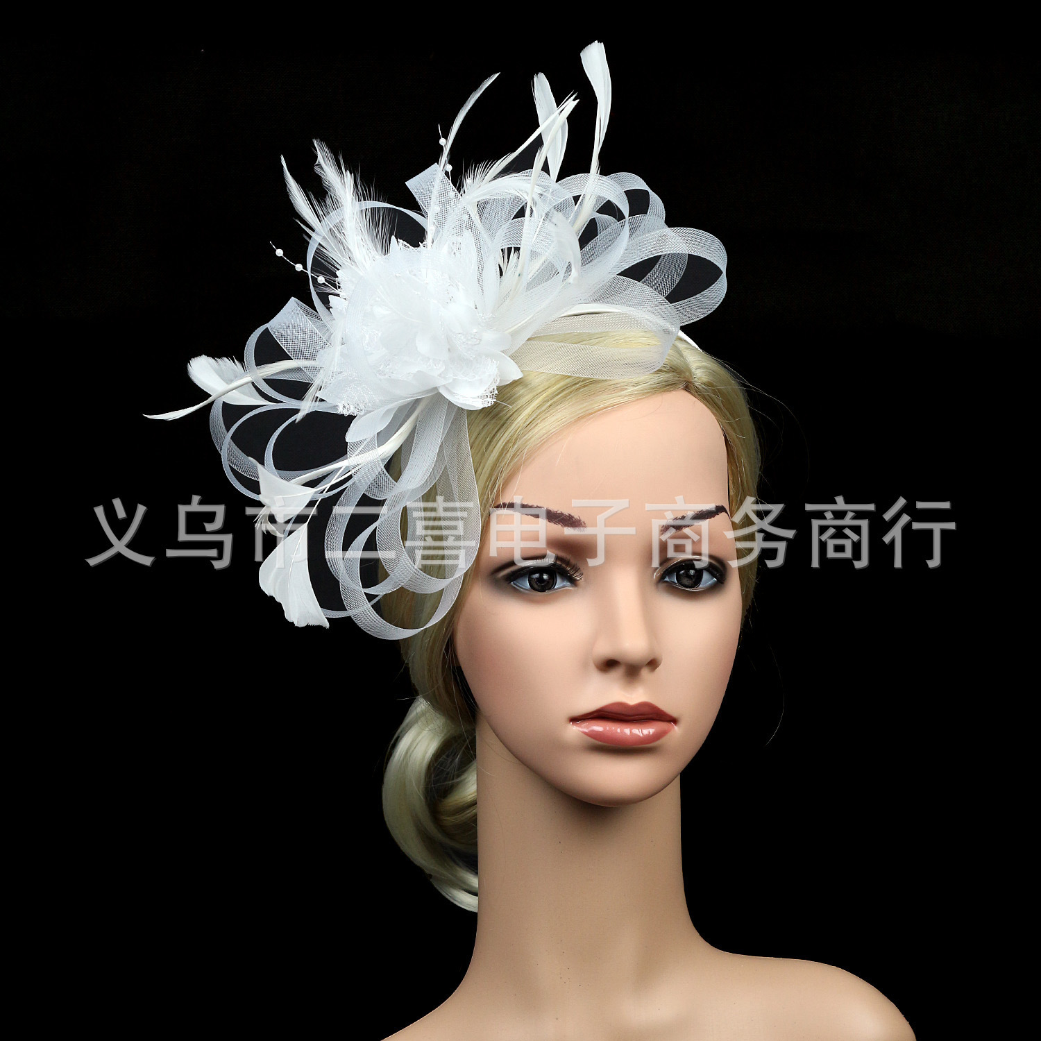 Big Fascinator Hat Women Wedding Elegant Feather Pillbox Cap Royal Party Headpiece Ladies Evening Church Chapeau 240401