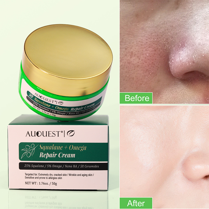 AUQUEST Moisturizing Face Cream Hyaluronic Acid Fade Melanin Lightening Facial Cream Lift Firm Skin Care Products