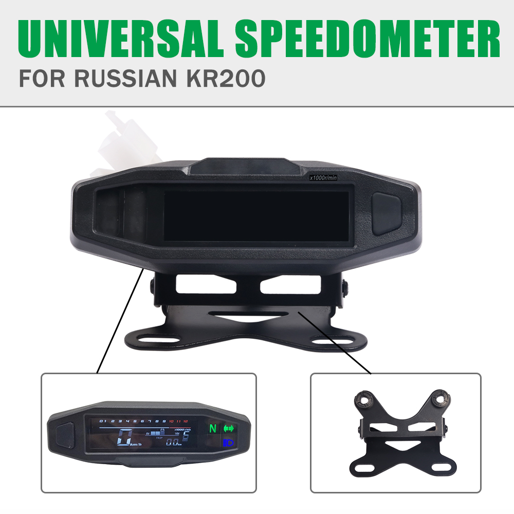 Motorcycle Speedometer Instrument Odometer Tachometer Dashboard Oil Gauge LCD Digital Dash Indicator For Russian KR200 KR 200