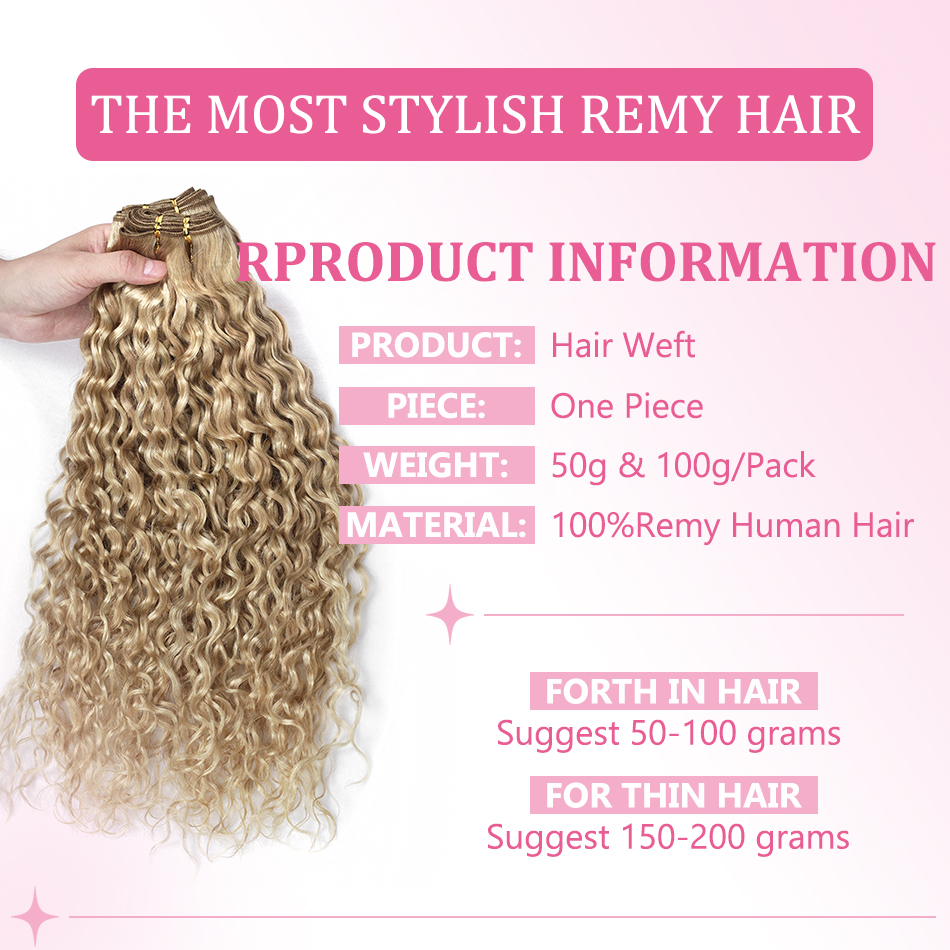 Water Wave Human Hair Weaves Bundles Double Weft Brazilian Remy Human Hair Extensions 12"-26" Customized Color Natural Hair Weft