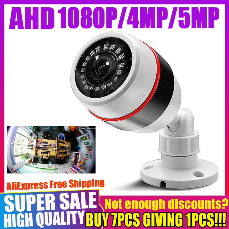 5MP 4MP 1080P 1.7mm Super Wide Angle Panorama HD CCTV AHD Camera XVI 4in1 Fisheye Lens Ball Effect Infrared Security Home Video