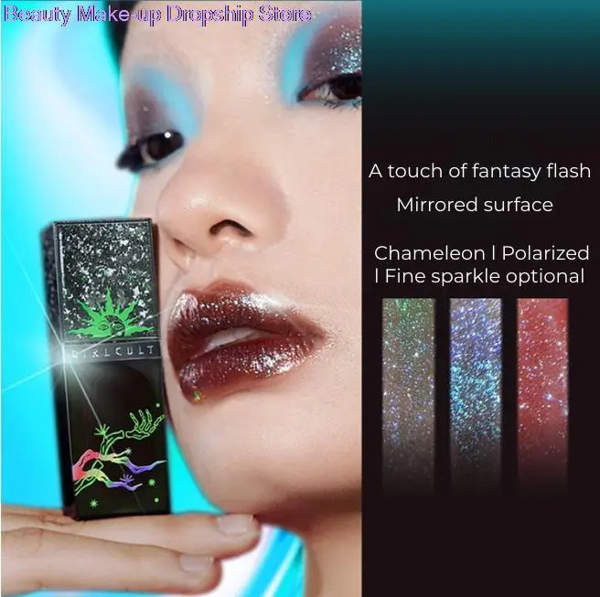 Girlcult Mirror Lip Glaze Non-Stick Cup Chameleon Polarized Lipstick Film Beauty Makeup 240621