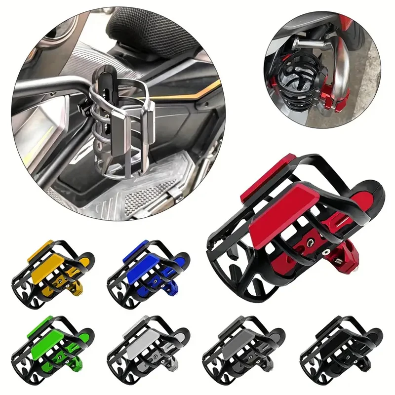 Motorcycle Series Universal Cup Holder Motorcycle Water Bottle Ultimately Responds Cup Holder CNC Aluminum Accessories