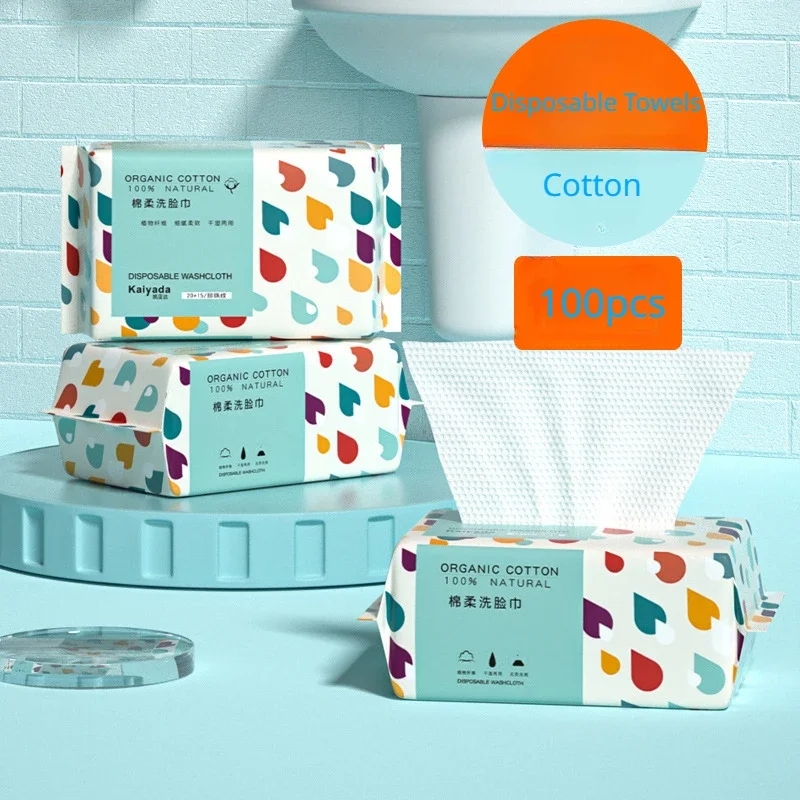 100pcs Disposable Thick 100% Plant Fiber Face Towel Make Up Soft Removing Wipes Dry Cleanser Towelettes for Skin Care