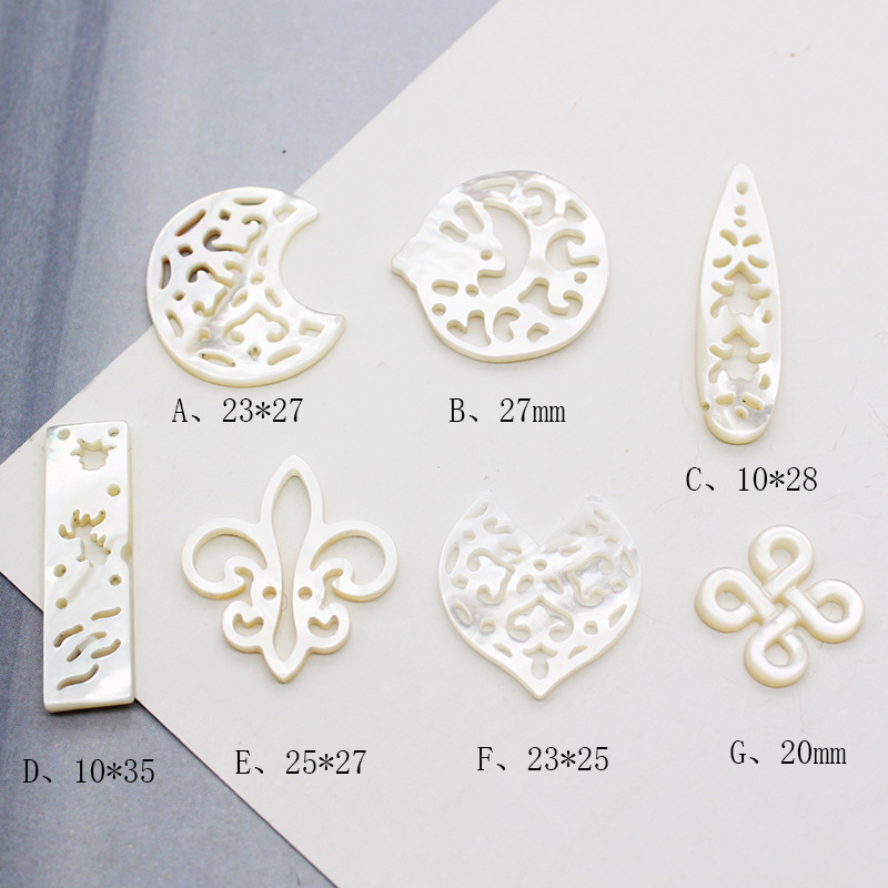 1pc Natural Mother-of-pearl Shell Hand-carved Hollow Hanging Piece Jewelry Making DIY Necklace Earring Hairpin Brooch Accessory