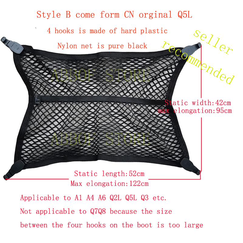 For Audi Original Car Trunk Mesh Net Cargo Luggage A4 B5 B6 B8 A6 C5 C6 A3 A5 Q3 Q5 Q7 8W9 861 869 A 9B9 8V0 861 716