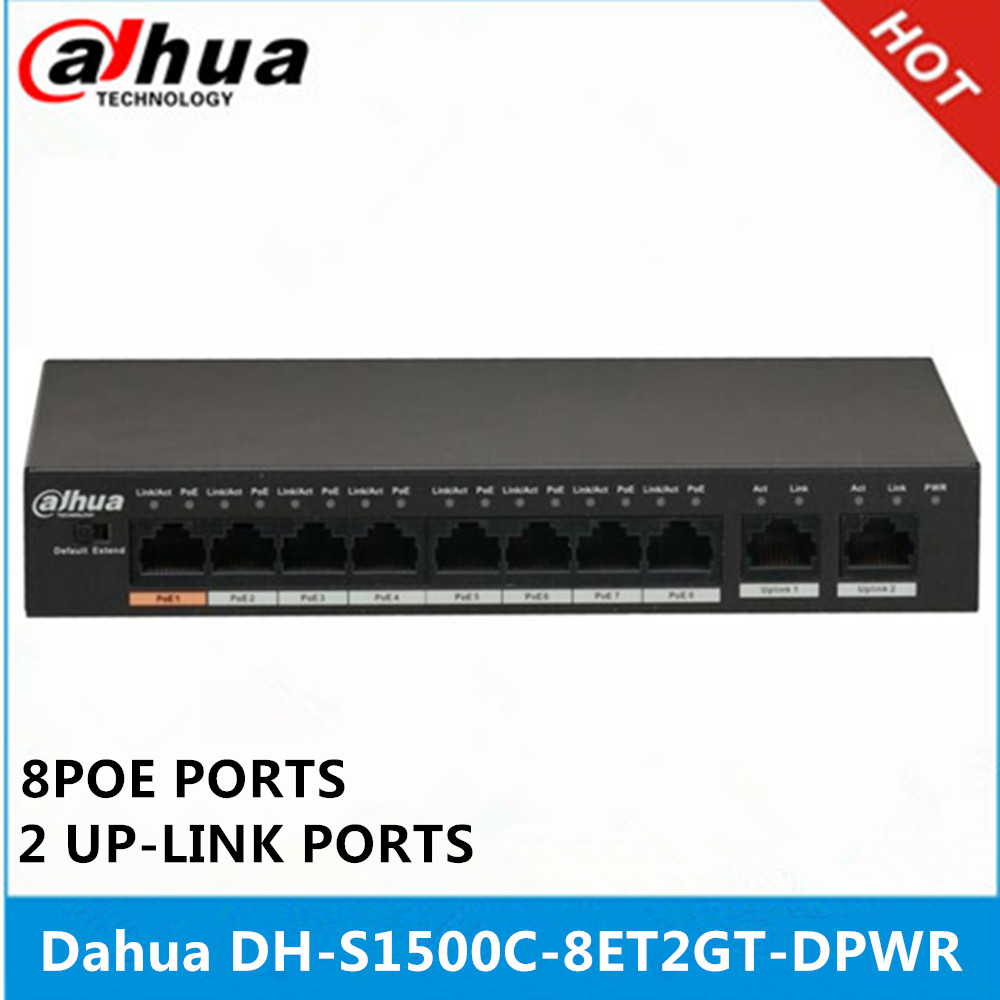 Dahua 8PoE Switch DH-S1500C-8ET2GT-DPWR 8POE ports 2 up-link ports support 802.3af 802.3at POE POE+ Hi-PoE Power Supply Standard