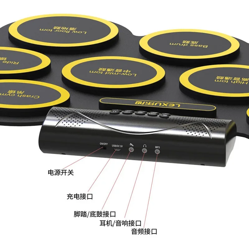 Digital Music Electronic Drums Pad Adults Practice Pad Portable Trigger Drum Instrument Kids Pedal Tambor Eletronico Electronics