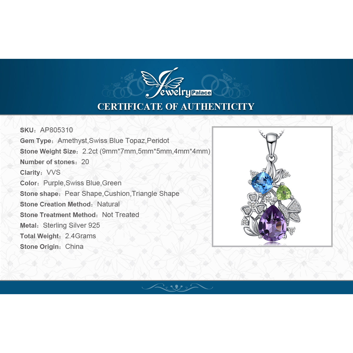 JewelryPalace Natural Amethyst Blue Topaz Peridot Chrome Diopside Flower Pendant Necklace 925 Sterling Silver Women No Chain