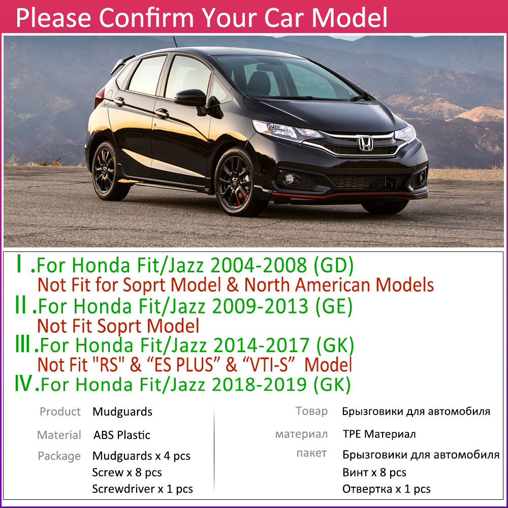 Mudflap for Honda Fit Jazz GD GE GK 2004~2019 Fender Mud Guard Splash Flaps Mudguards Accessories 2005 2010 2015 2016 2017 2018
