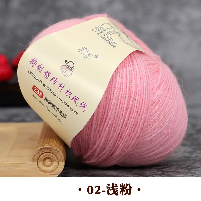 500g/set 100% Cashmere Yarn Wombed for Crochet hand Knitting Scarf Sweater Coat Waistcoat Shawl Diy Thin Soft Warm Woolen Thread