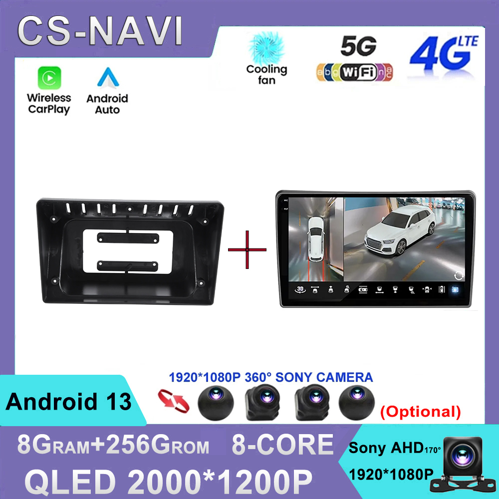 Android 13 Car Multimedia Radio Player For NISSAN MURANO 2004 2005 2006 2007 2008 RDS DSP QLED Sreen Carplay WIFI 4G GPS Naiv