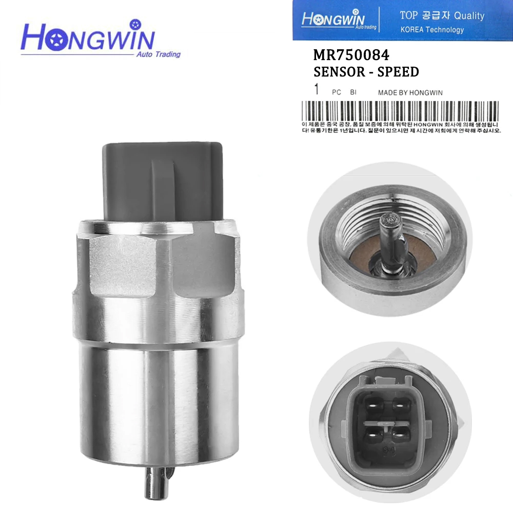 Wheel Speed Sensor 24V MR750084 For Mitsubishi Fuso Canter Rosa Super Great Gallop 4D33, 4D35, 4M50T, 4D334A MK421137 MK421137L