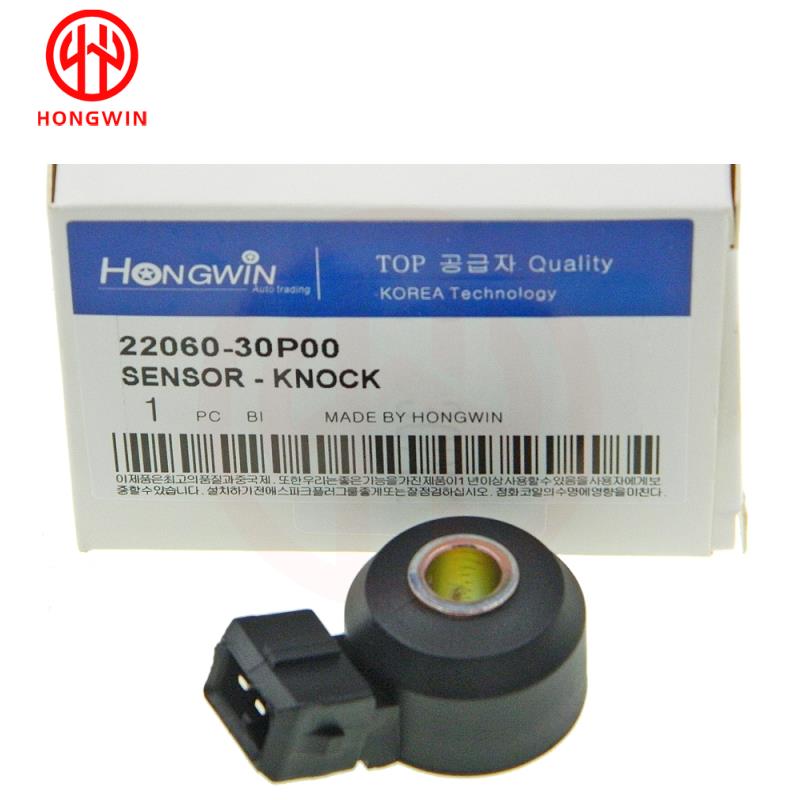 22060-30P00 New Knock Sensor Fits For Nissan Altima Pathfinder Maxima Patrol Pulsar Bluebird Navara Sentra 200SX 300ZX