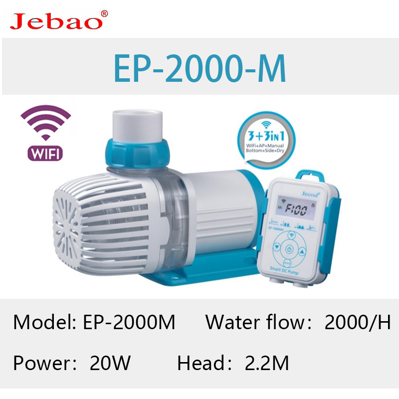 2023 Jebao Jecod EP Series Submersible Pump LCD Display WIFI Water