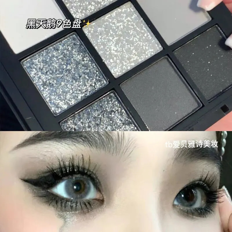 Cold Sweet Light European And American Smoky Eye Nine Color Eyeshadow Tray Cement Dark Punk Black And White Gray Metal Pearl 240624