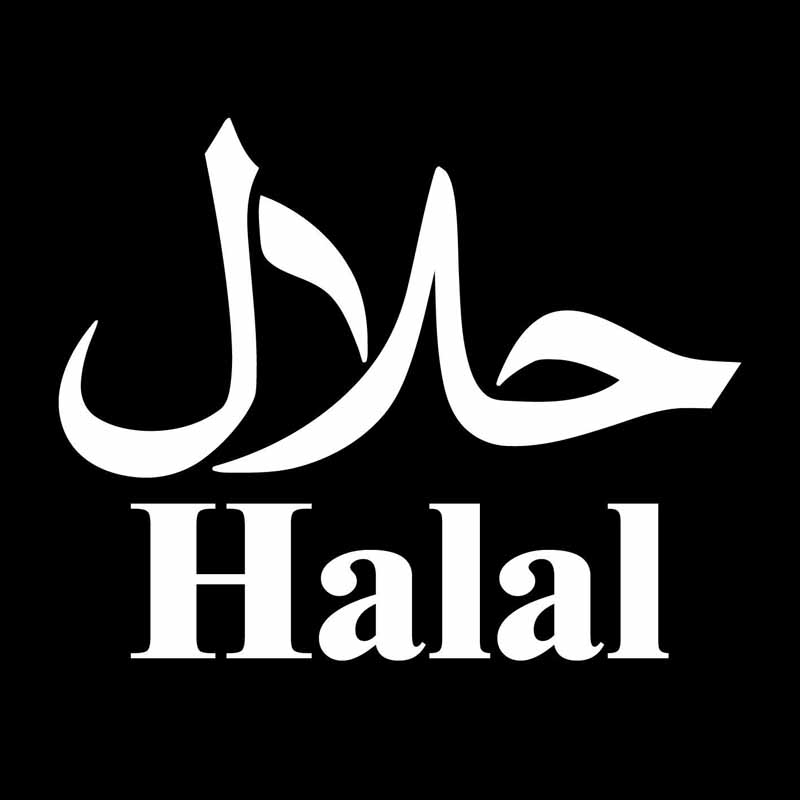 YJZT 14.4CM*11.5CM Halal Vinyl Car Sticker Decals Arabic Islam Black/Silver C3-1190