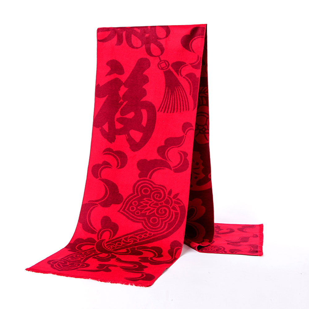 NEW Winter Scarf For Womens Fashion Chinese Red Men's Scarf Long Scarves Clothes Accessories Shawl Lucky Solid