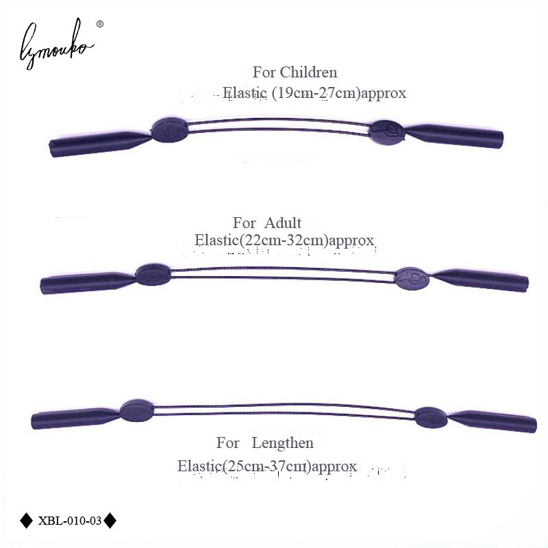 Black Silicone Adjustable Eyeglasses Cord Sport Fixed Protect String Non-slip Elastic Holder Sunglasses for Lanyard Neck Strap