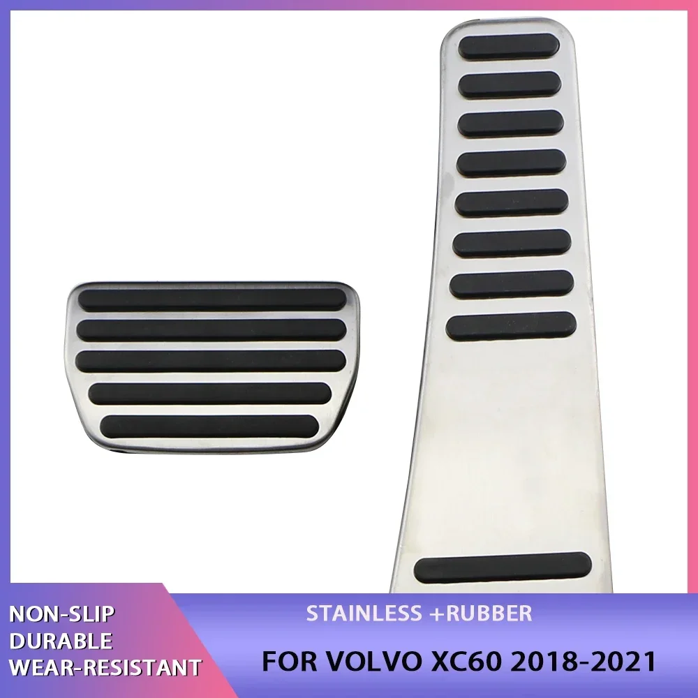 For XC60 2017-2021 Car Accelerator Brake Pedal Footrest Pedal Plate Cover Non-Drilling Interior Refit Accessories