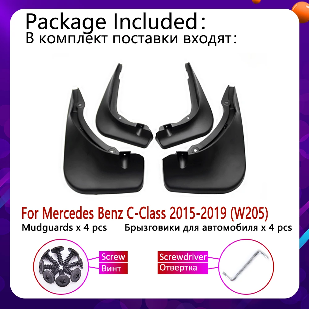 Mudflap for Mercedes Benz C Class W205 2015~2019 Fender Mud Guard Splash Flap Mudguard Accessories 2016 2017 2018 C180 C250 C300