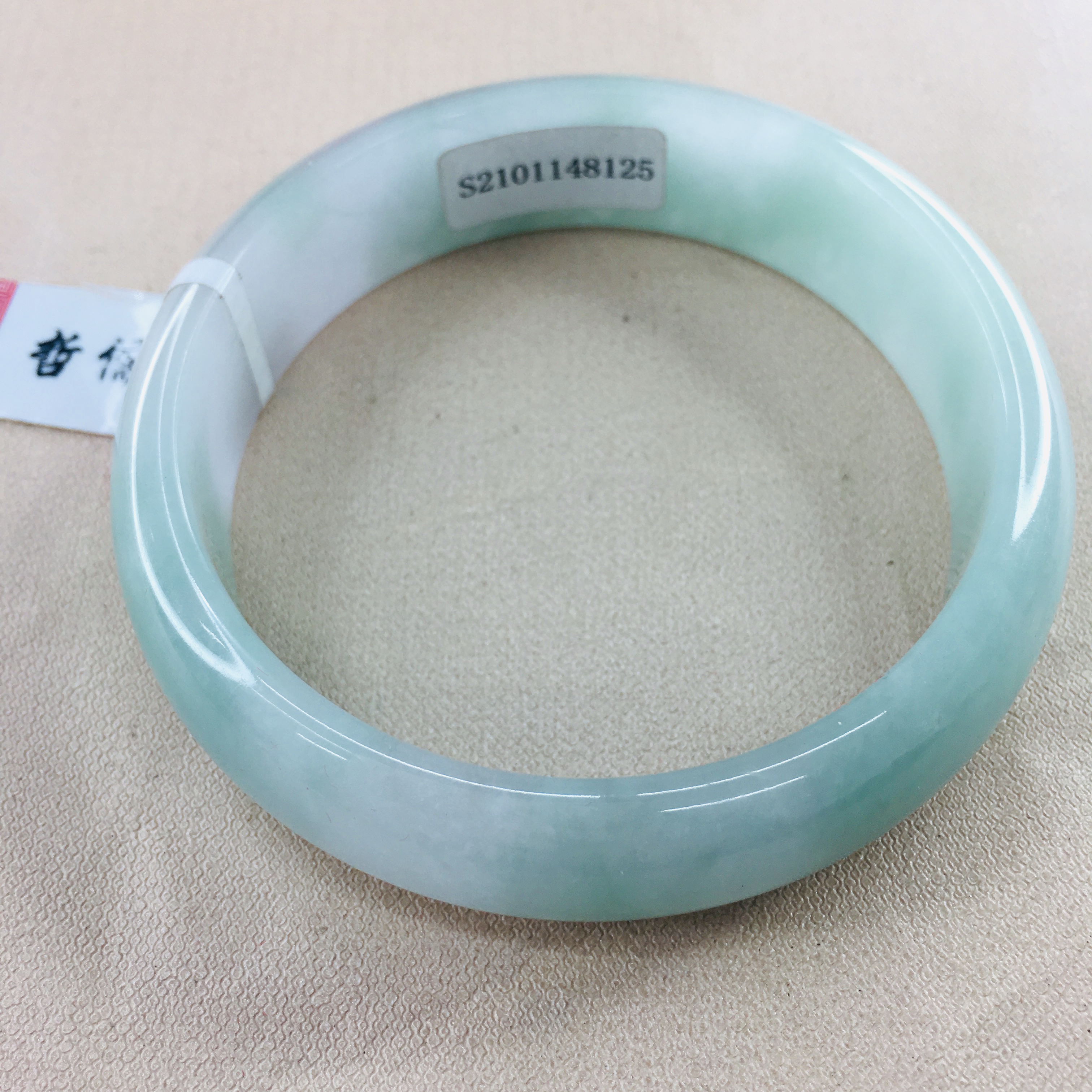 Zheru Jewelry Pure Natural Jadeite Bracelet Natural Ice Floating Blue 54-61mm Female Jade Bracelet Gift Send A-level certificate