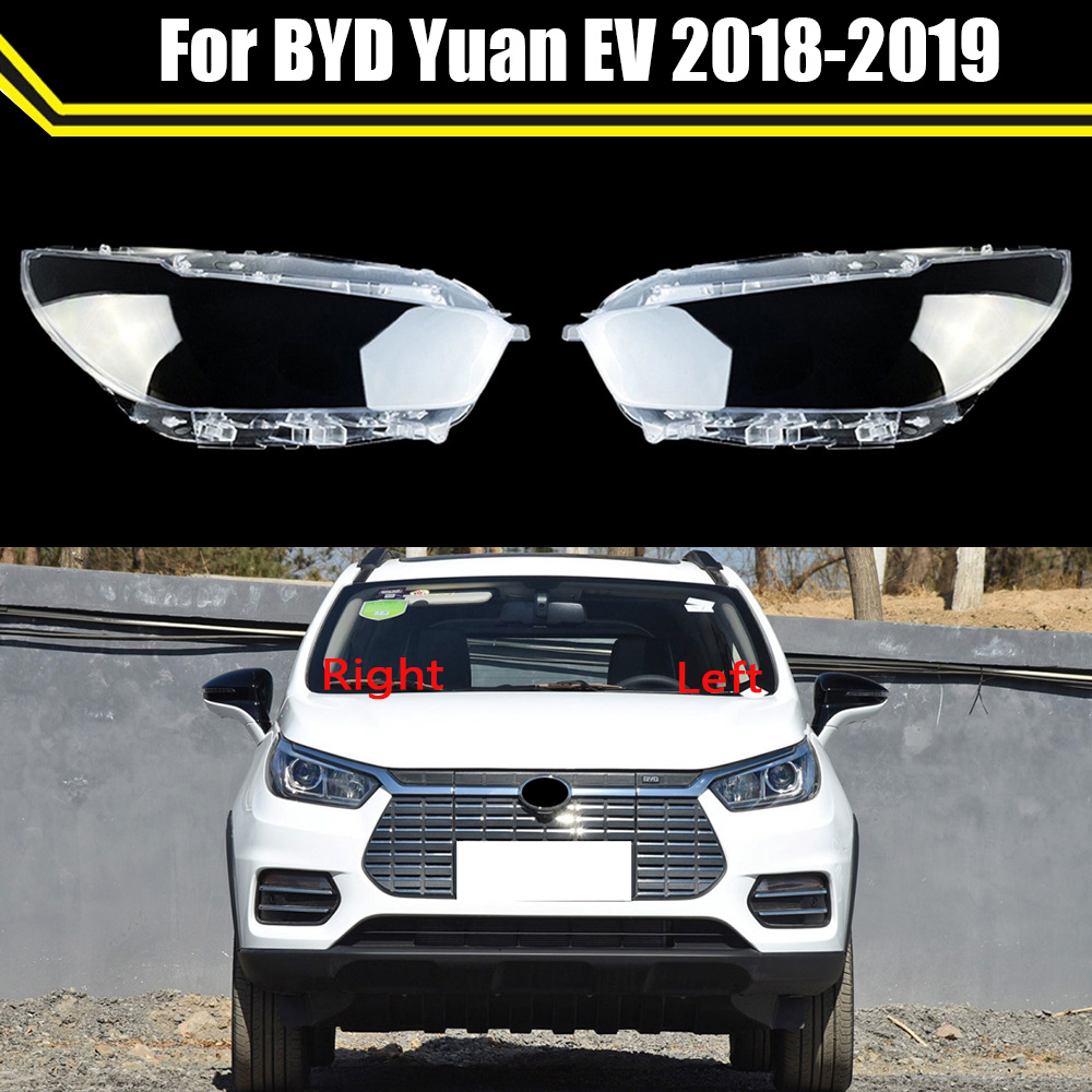 Car Headlamp Lamp Cover Glass Lamp Shell Headlight Cover Transparent Lampshade Head Light Lens Caps For BYD Yuan EV 2018 2019