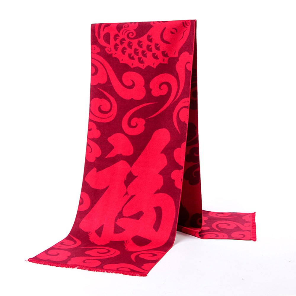 NEW Winter Scarf For Womens Fashion Chinese Red Men's Scarf Long Scarves Clothes Accessories Shawl Lucky Solid
