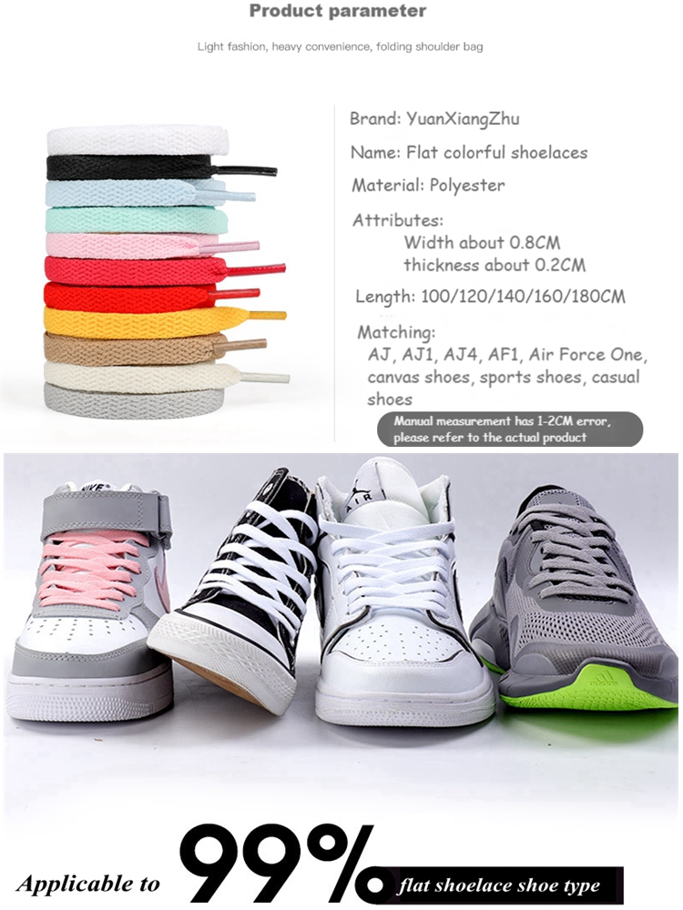 1Pair Solid color Classic Shoelaces for Sneakers 36 colors Fabric Shoe laces White Black Flat Shoe lace Boot Laces for Shoes