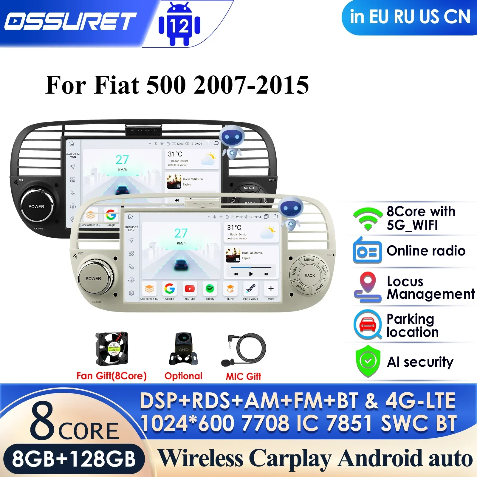 7'' 8Core 7862 4G 2Din Android Car Multimedia Player for FIAT 500 GPS Carplay Auto Radio RDS DSP Stereo Video Audio Head Unit BT