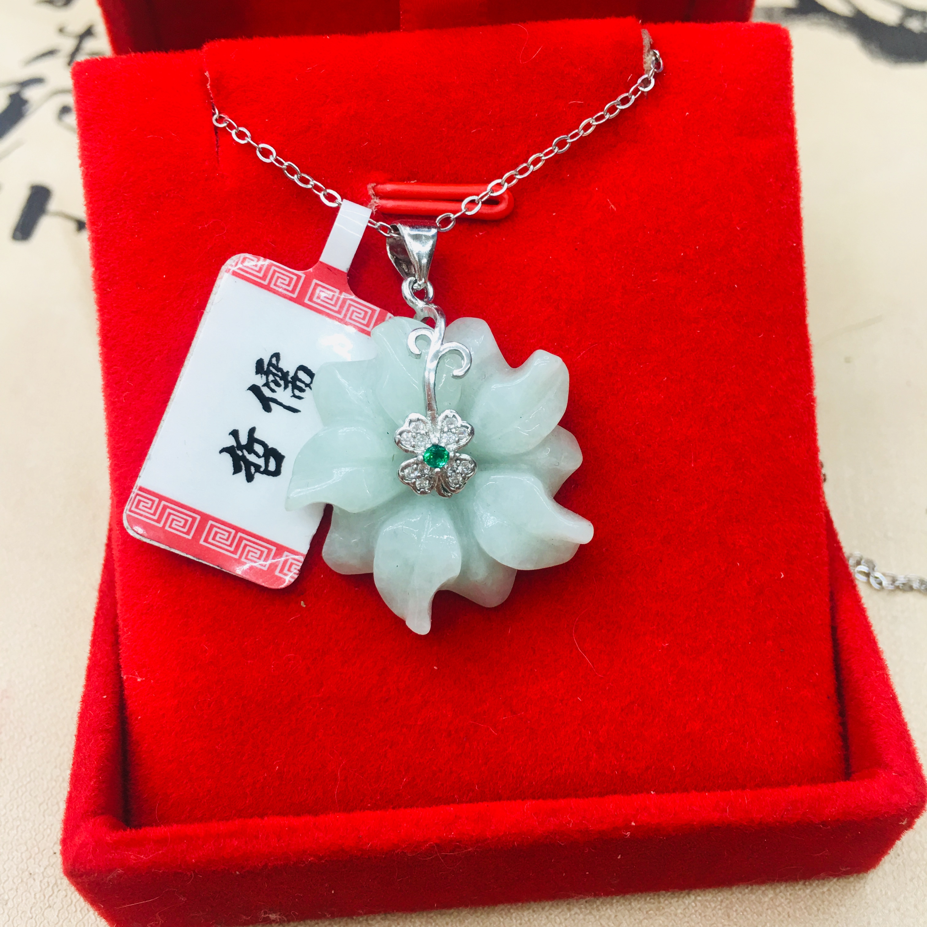 Natural Burmese Ajadeite Carved Beautiful Sun Flower Pendant with 925 Sterling Silver Necklace Elegant Lady Jade Clavicle Chain