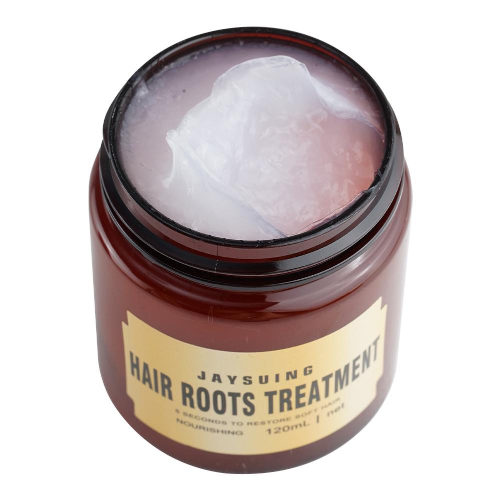 PURC Magical Keratin Hair Treatment Mask 5 Seconds Repairs Damage Deep Hair Root Treatment for Damaged Hair 120ml