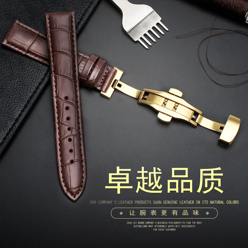 genuine leather watchband for brand wristband 12mm 13mm 14mm 15mm 16mm 17mm 18mm 19mm 20mm 21mm 22mm 23mm 24mm 26mm cow straps