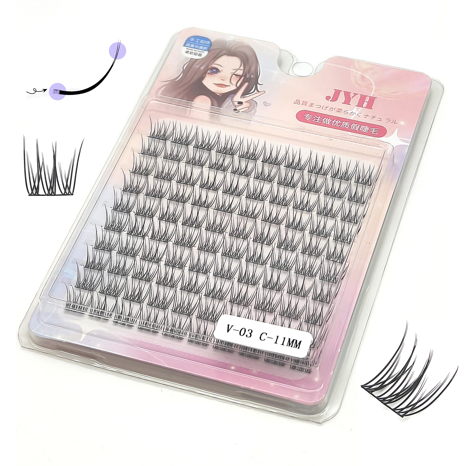 10-16mm C/D Curl Double Split Dovetail Flat Hair Individual Clusters Manga Swallow Double Flat Hair Tips Eyelash Makeup Tools