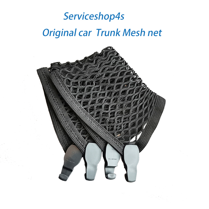 For Audi Original Car Trunk Mesh Net Cargo Luggage A4 B5 B6 B8 A6 C5 C6 A3 A5 Q3 Q5 Q7 8W9 861 869 A 9B9 8V0 861 716