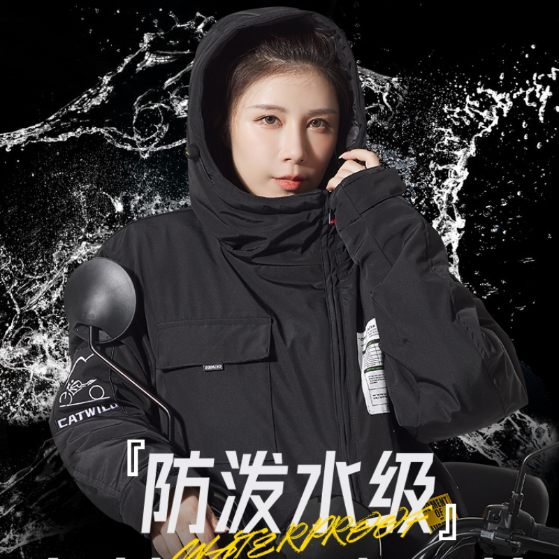 Electric Motorcycle Jacket Winter Windproof Waterproof Warm Snowmobile Jackets Riding Cold-proof Suits