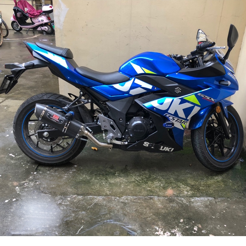 51mm Universal Motorcycle Exhaust Muffler Yoshimura Exhaust DB killer Escape Moto for Honda CBR1000 Tmax530 F650GS R6 Z900 Z250