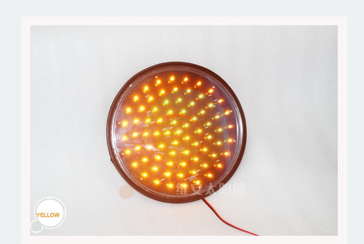 AC85-265V factory direct price 200mm yellow LED traffic signal light LED traffic lamp