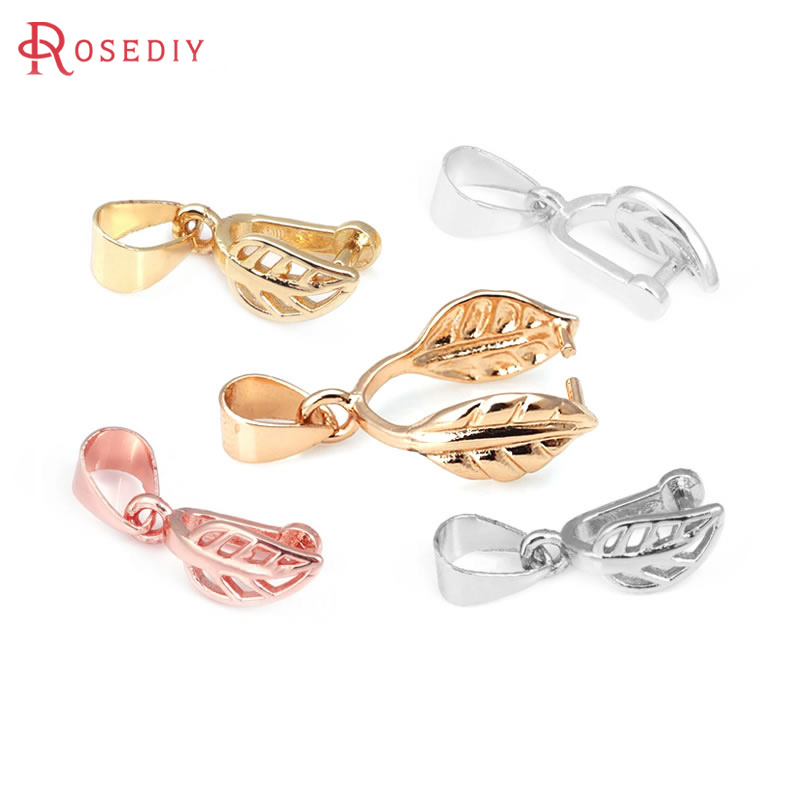 18K Gold Color Brass Tree Leaf Charms Pendants Clasps Connector Necklaces Jewelry Making Supplies Diy Findings Accessories