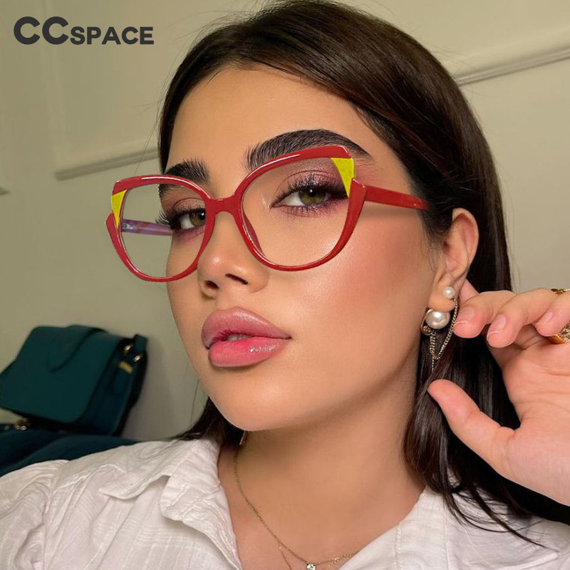 P53892 Photochromic Reading Glasses Cat Eye TR90 Computer Women's Spectacle Frame Vision Plus Nearsight Farsighted Designer