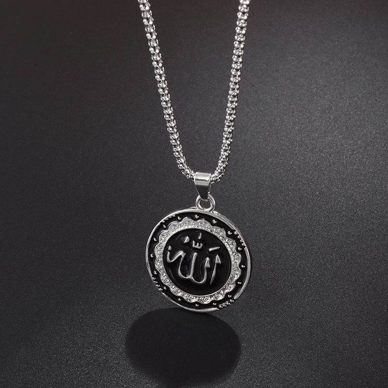 Muslim Round Allah Necklace for Men Islamic Jewelry Gift Allah Pendant Necklace Amulet