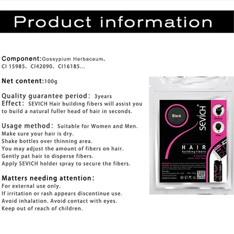 Sevich refill 25g hair fiber hair loss products hair building fibers powders thicken thin hair 10 colors keratin hair regrowth