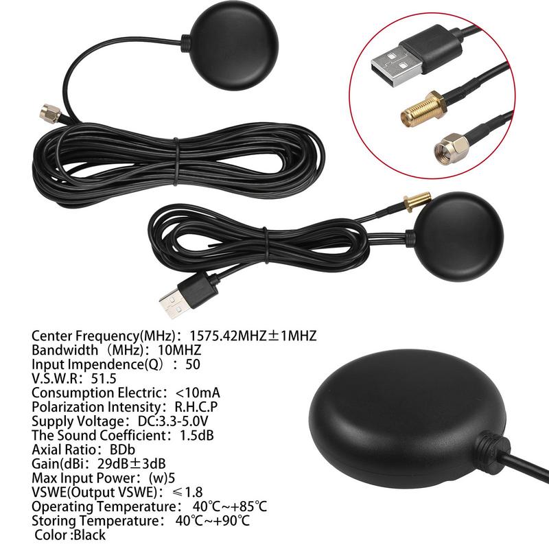 Car GPS Signal Amplifier Waterproof Active GPS Antenna Magnetic Base with SMA Interface Universal GPS Signal Receiver with SMA