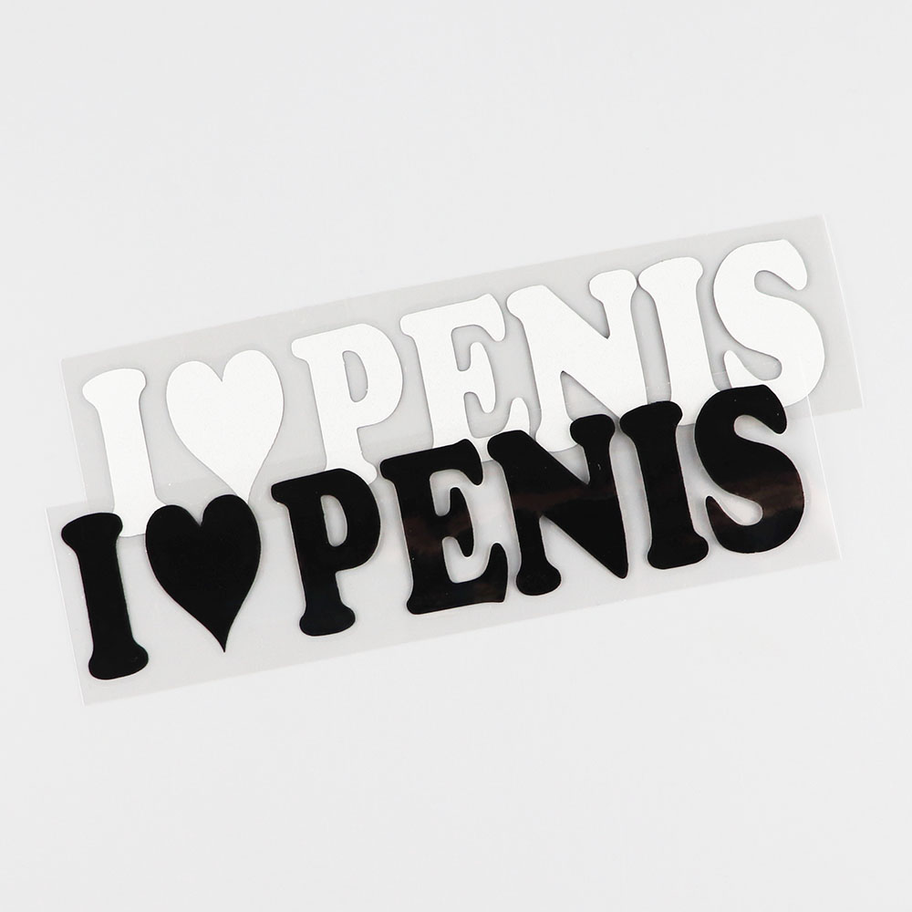 YJZT "I LOVE PENIS" Gay Pride Prank Funny Gag Gift Vinyl Decal Window Car Stickers Car-styling