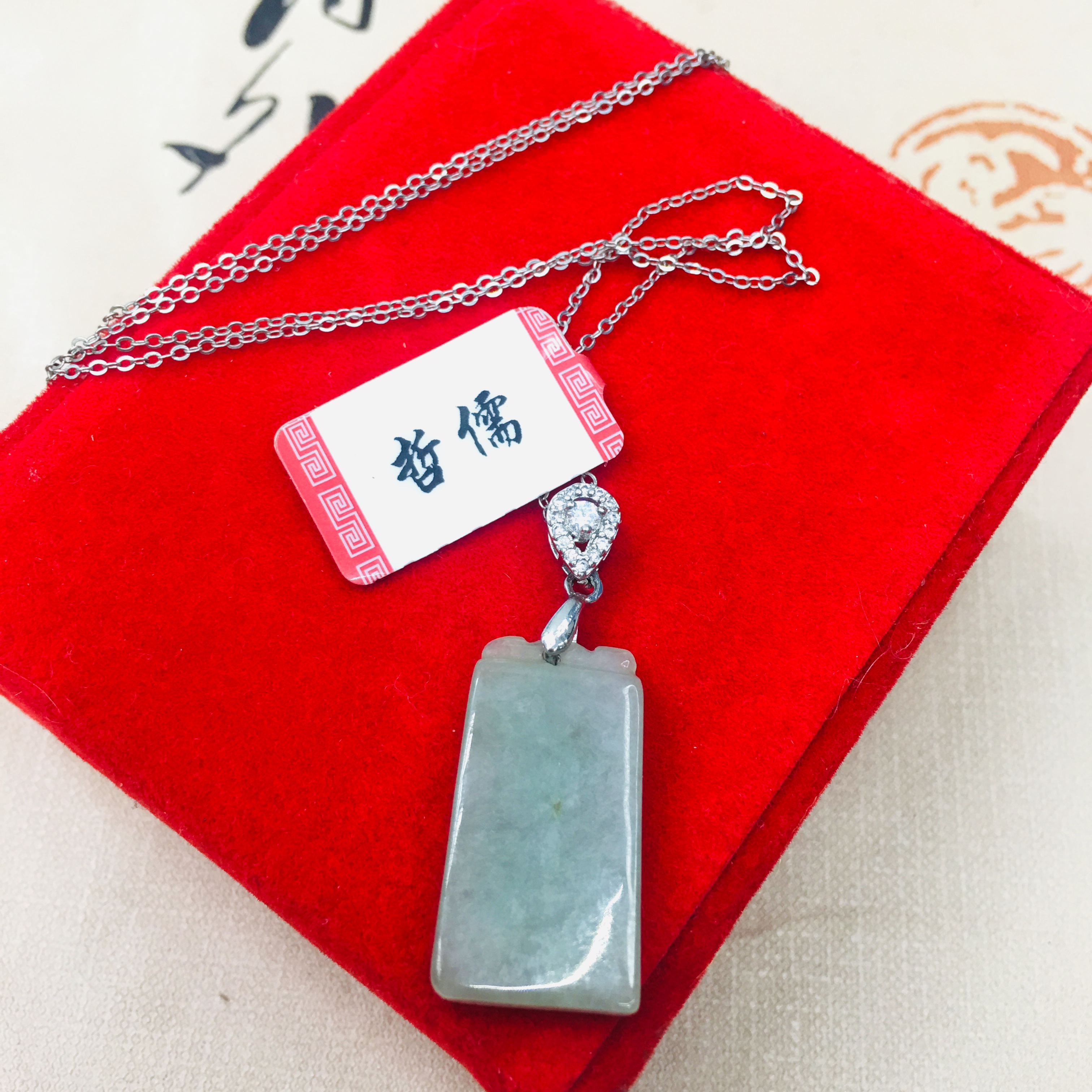 Natural Burmese Emerald jade carving Good luck pendant with 925 sterling silver necklace Elegant lady jade clavicle chain