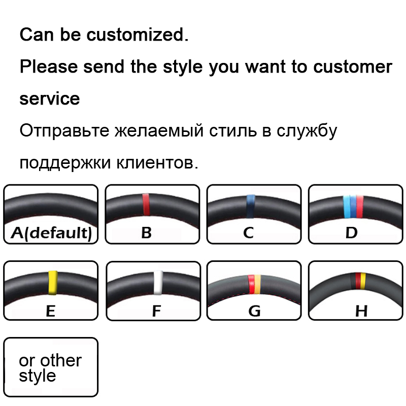 APPDEE Black Artificial Leather Car Steering Wheel Cover for Honda Civic 8 2006 2007 2008 2009 (3-Spoke)